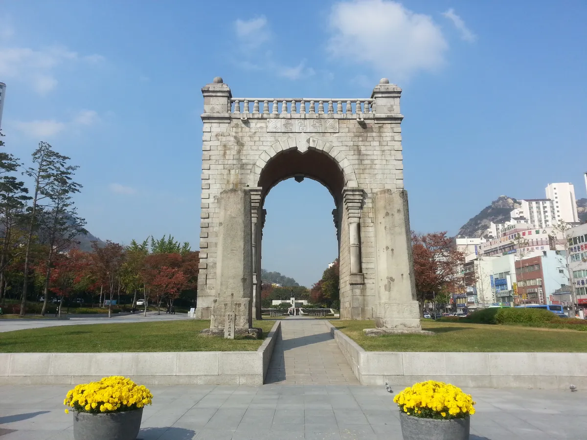 서울 독립문 사진