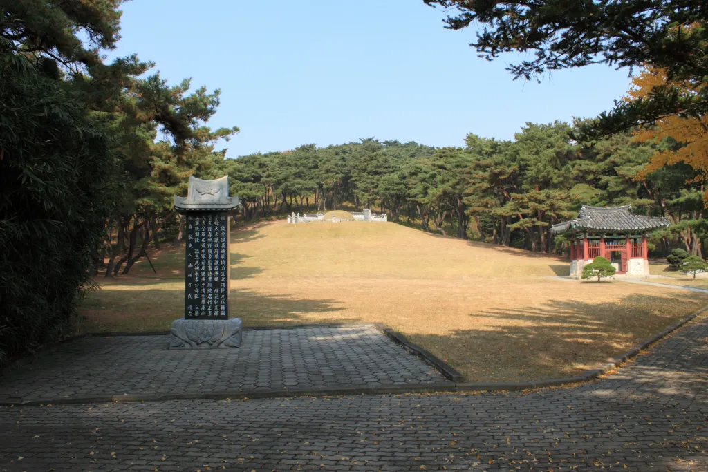 아산 이충무공묘 사진