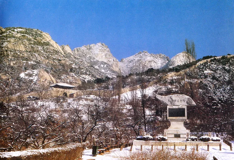 북한산성 사진