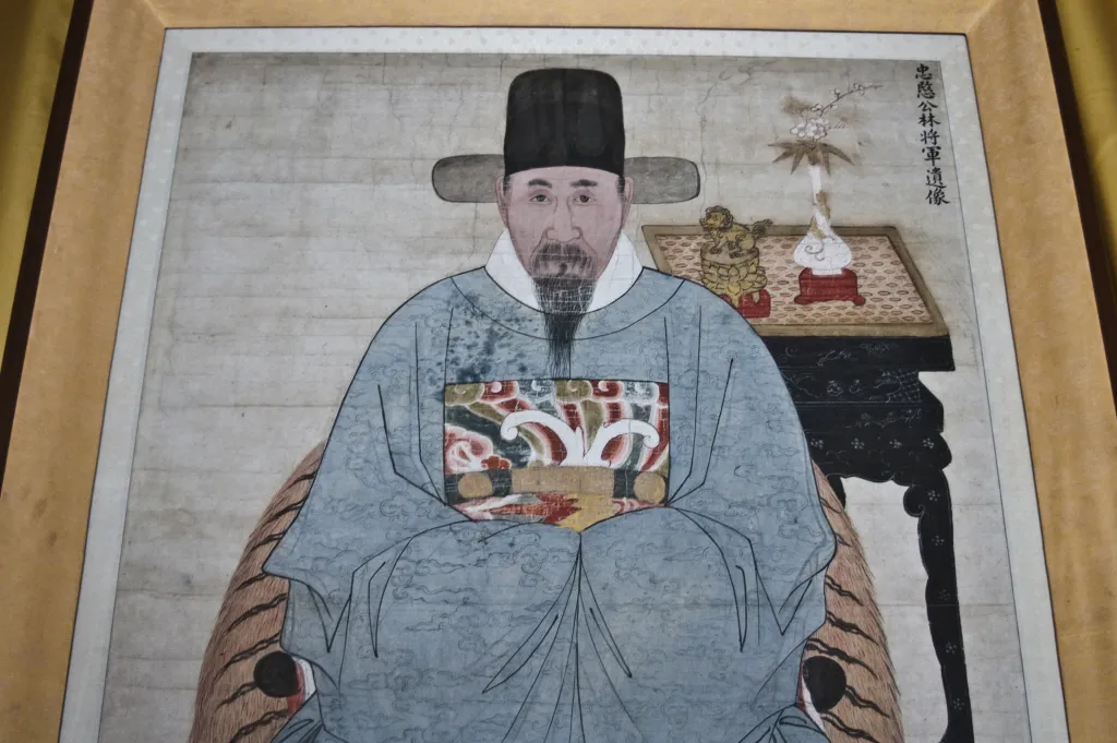 충주 임충민공 충렬사 사진