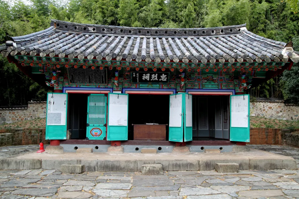 통영 충렬사 사진