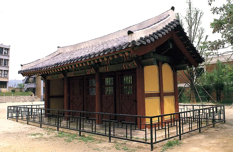 서울 경모궁지 사진