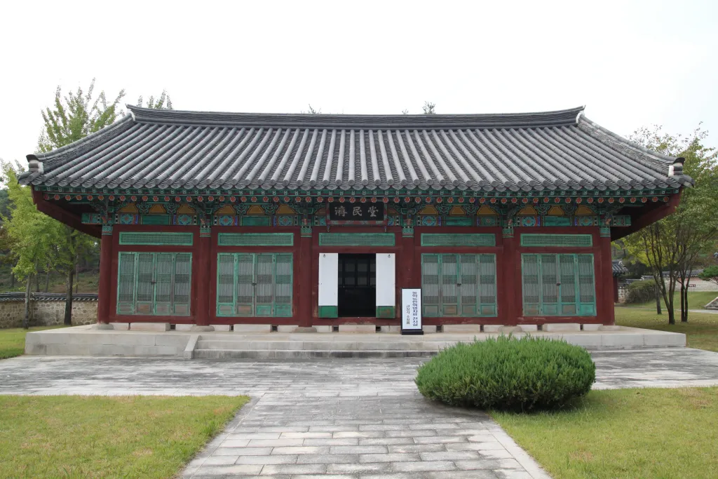 정읍 황토현 전적 사진