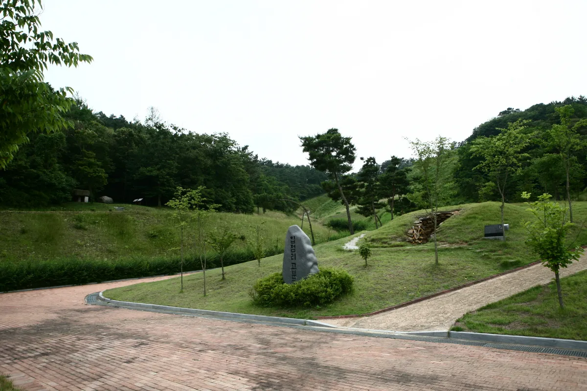 익산 입점리 고분 사진