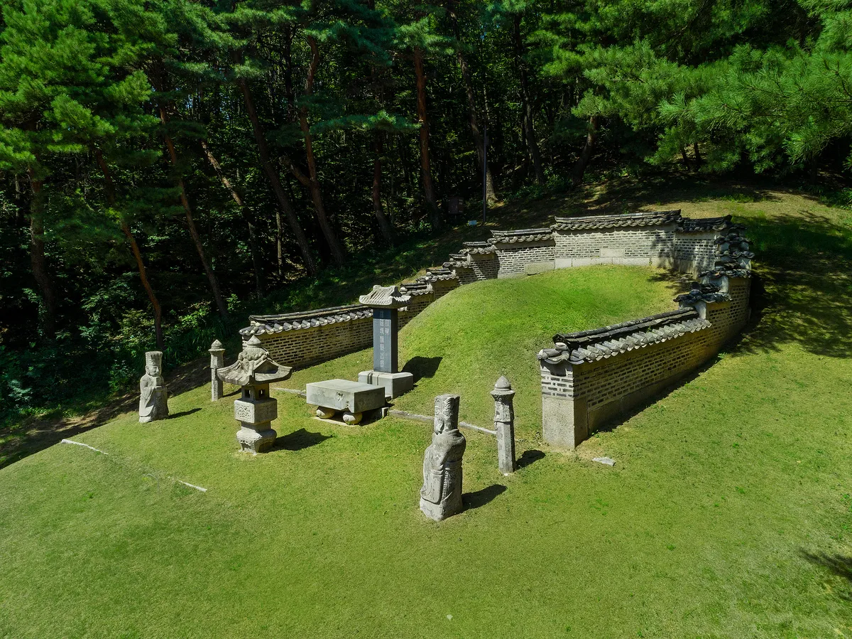 파주 수길원 사진
