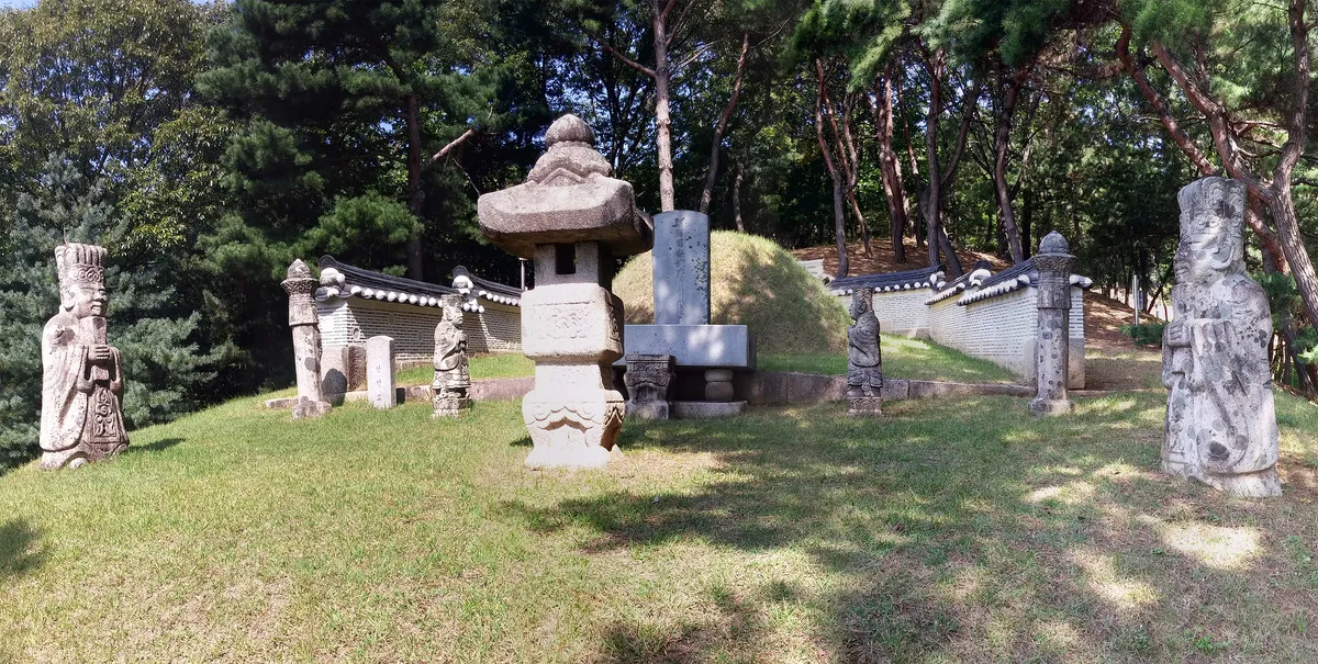 남양주 안빈묘 사진