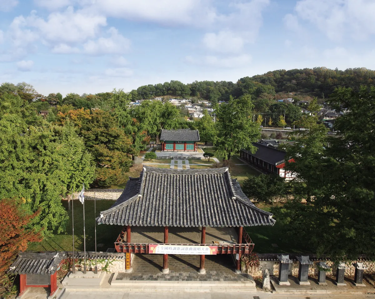 전주향교 사진