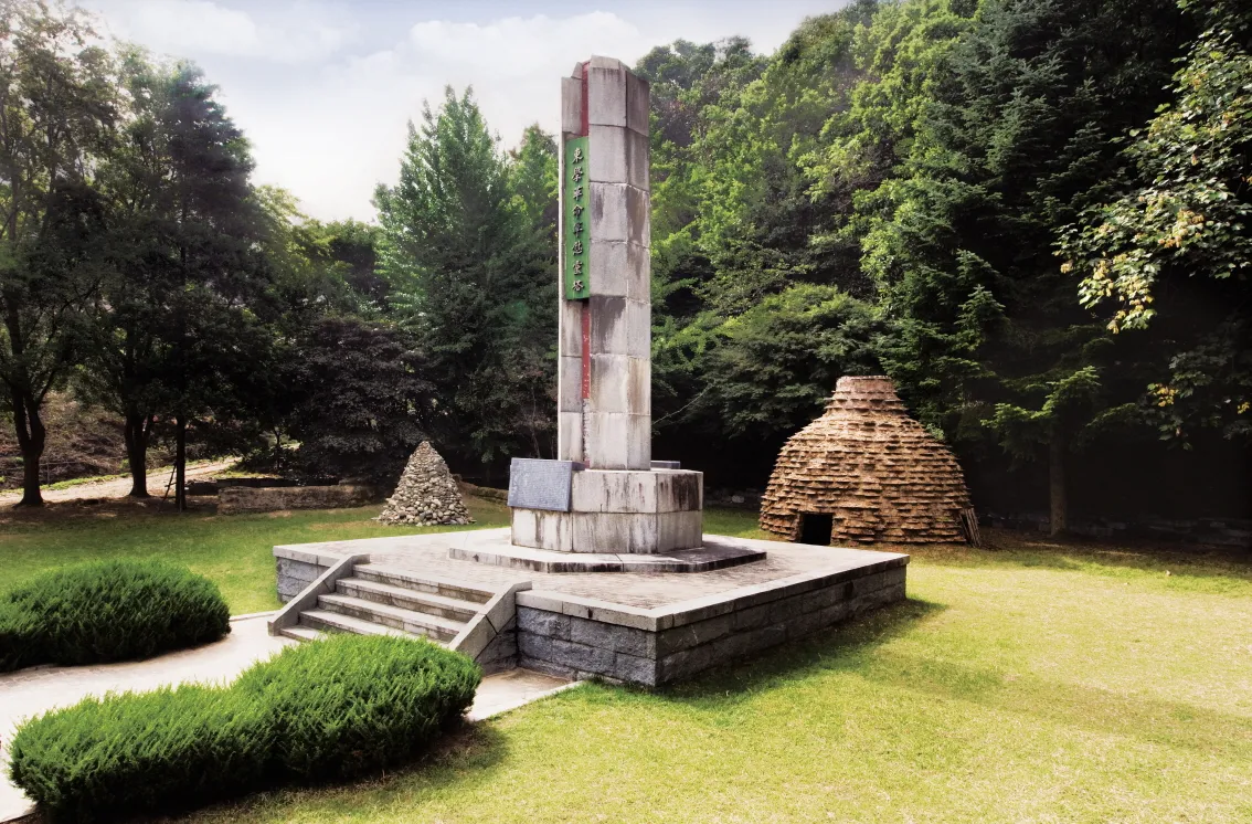 공주 우금치 전적 사진