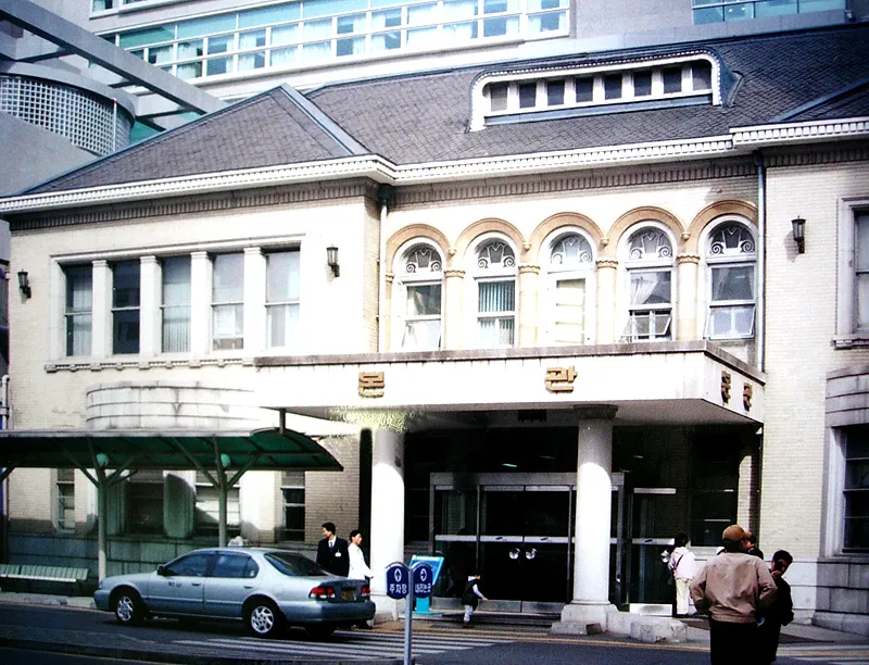 서울 경교장 사진