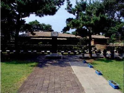 서귀포 김정희 유배지 사진