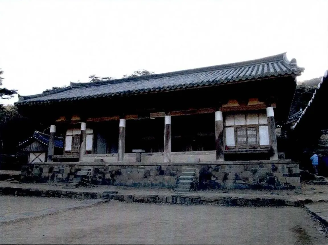 달성 도동서원 사진