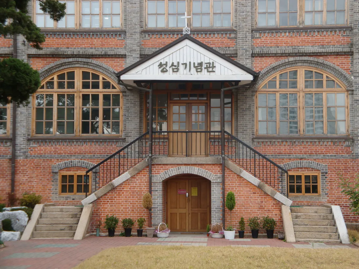서울 용산신학교 사진
