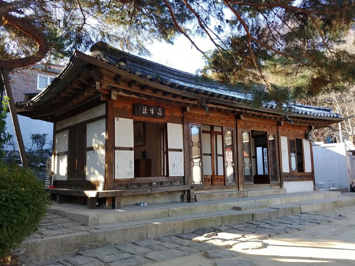 만해 한용운 심우장 사진