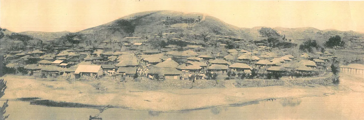 삼척도호부 관아지 사진