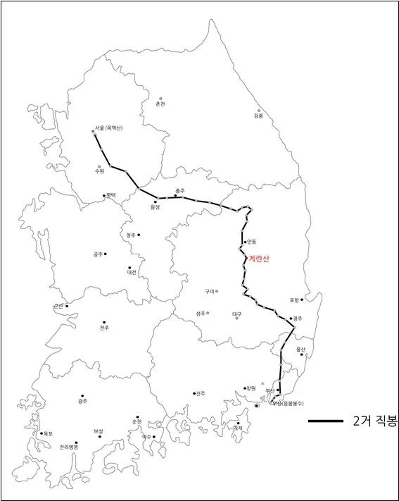 제2로 직봉 - 의성 계란현 봉수 유적 사진