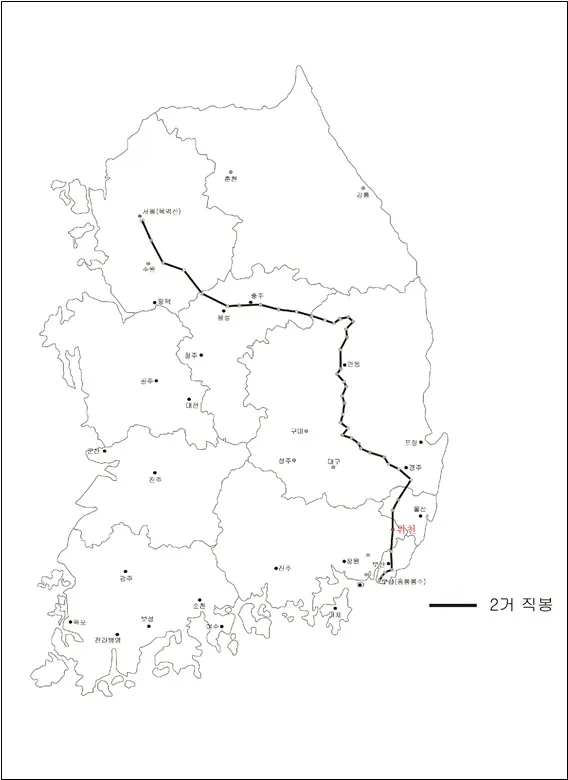 제2로 직봉 - 양산 위천 봉수 유적 사진