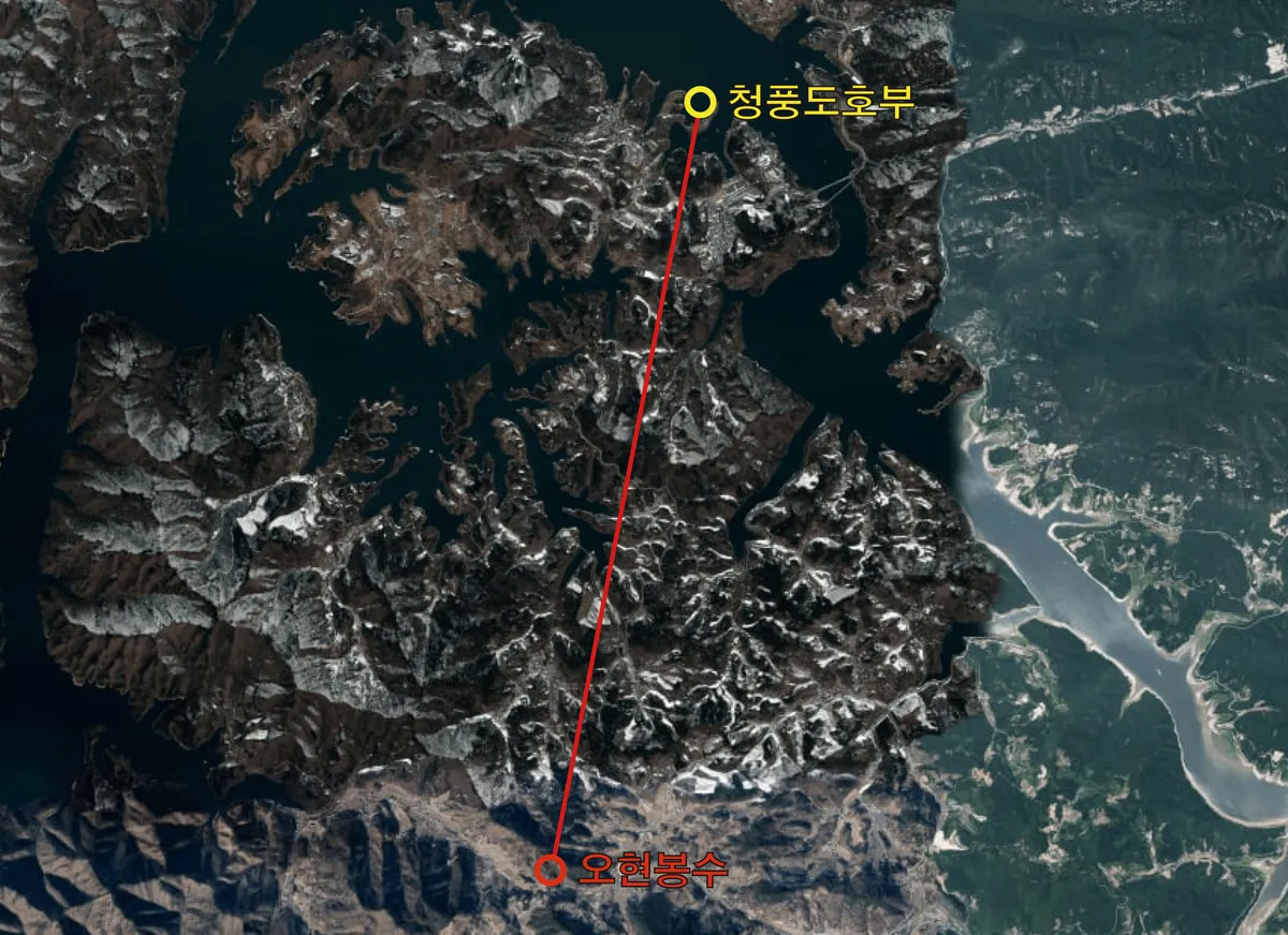 제2로 직봉 - 제천 오현 봉수 유적 사진