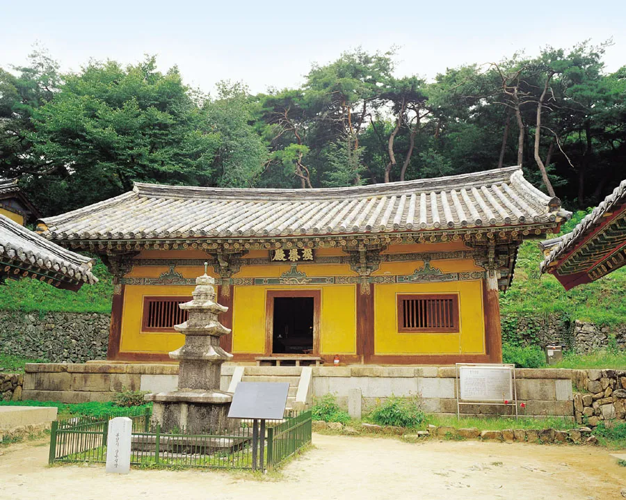 안동 봉정사 극락전 사진