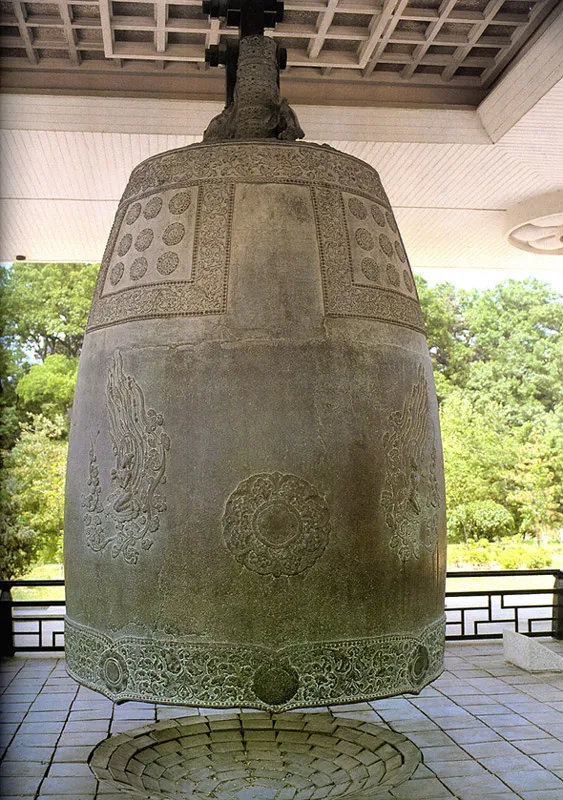 성덕대왕신종 사진