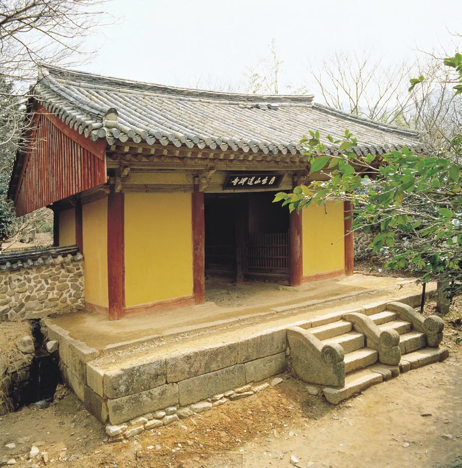 영암 도갑사 해탈문 사진