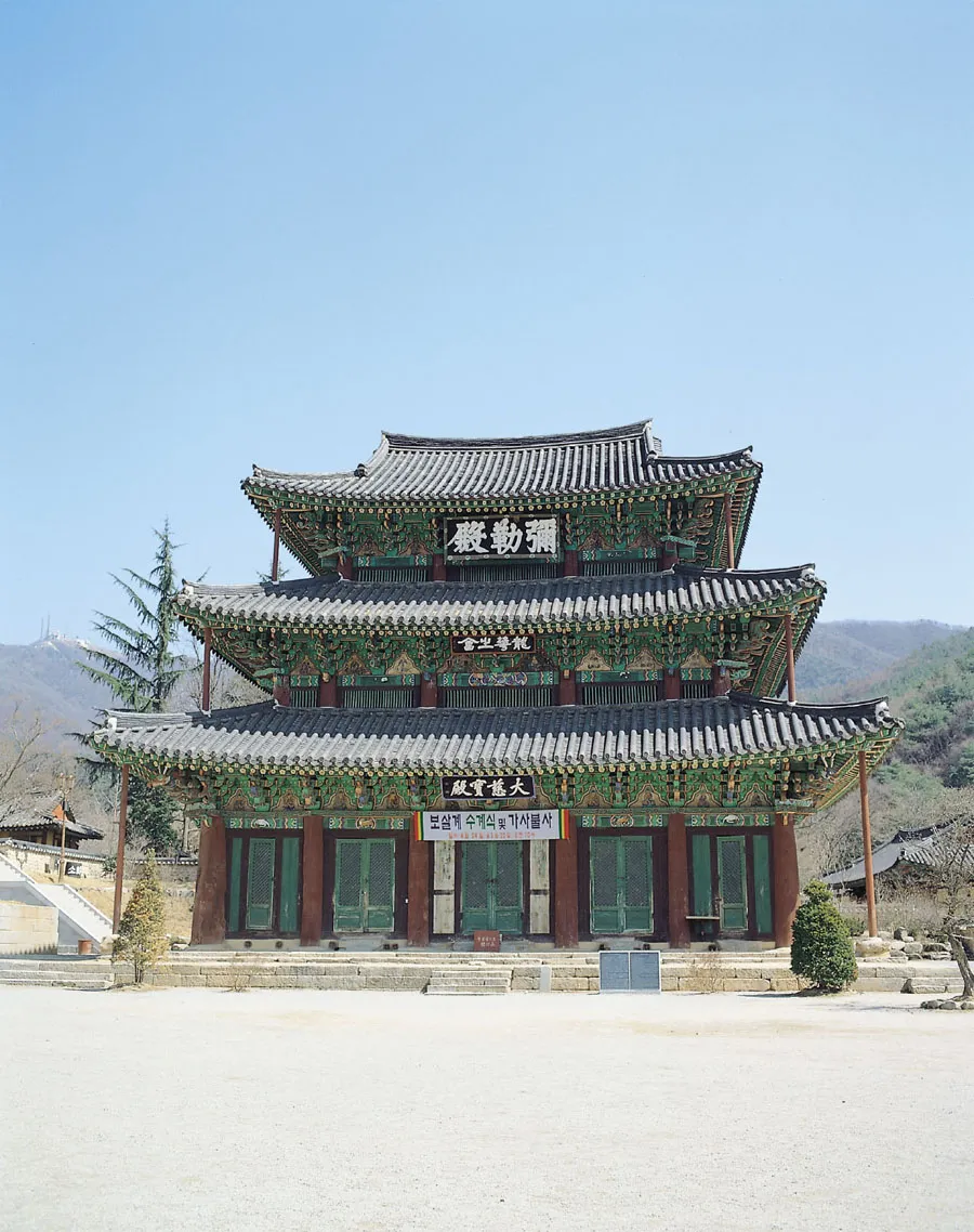 김제 금산사 미륵전 사진