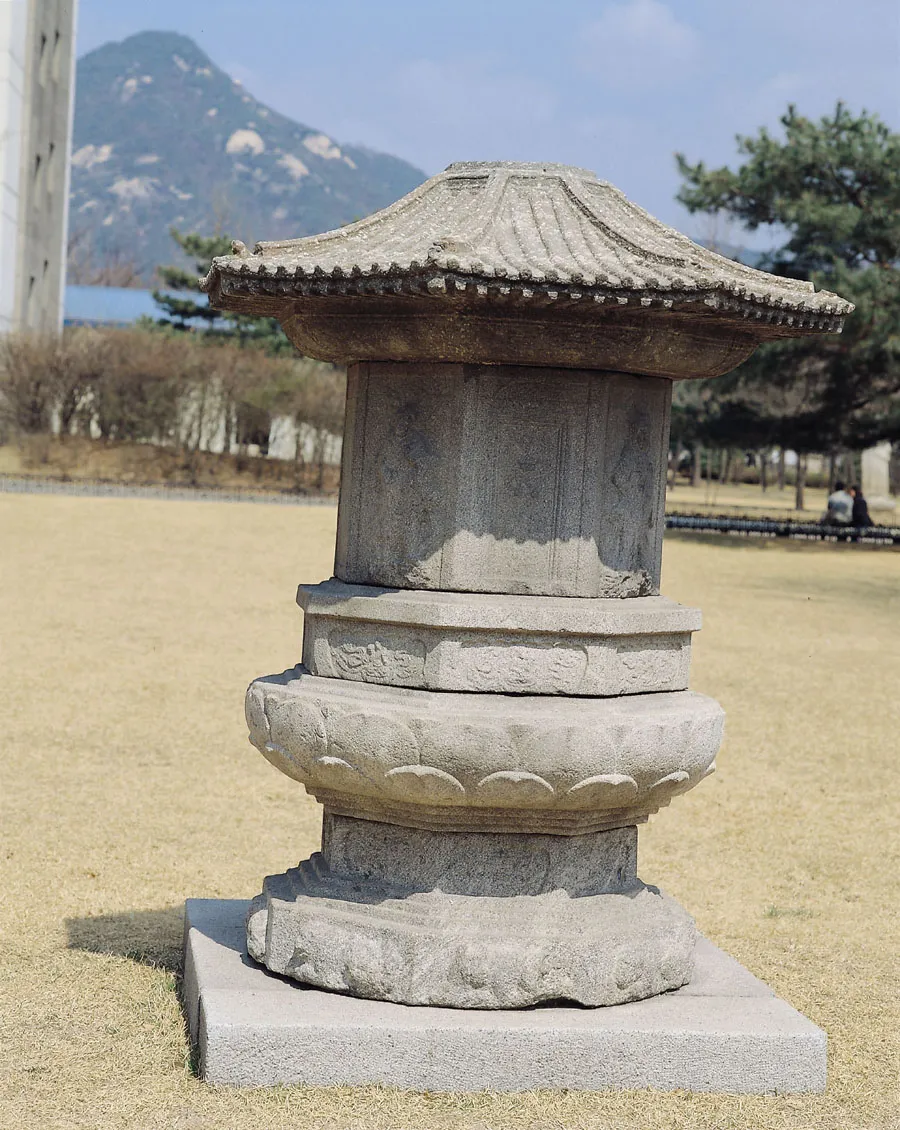 전 원주 흥법사지 염거화상탑 사진