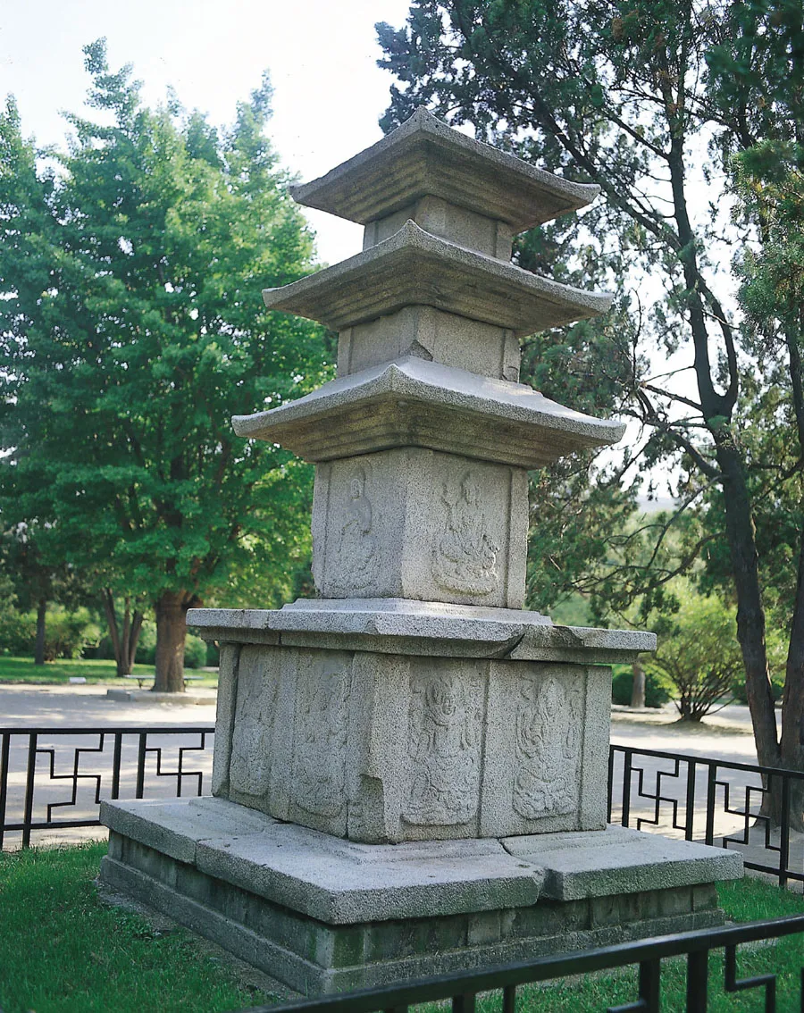 산청 범학리 삼층석탑 사진