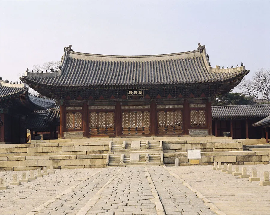 창경궁 명정전 사진