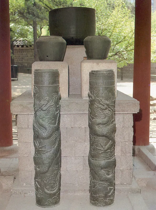 창경궁 자격루 누기 사진