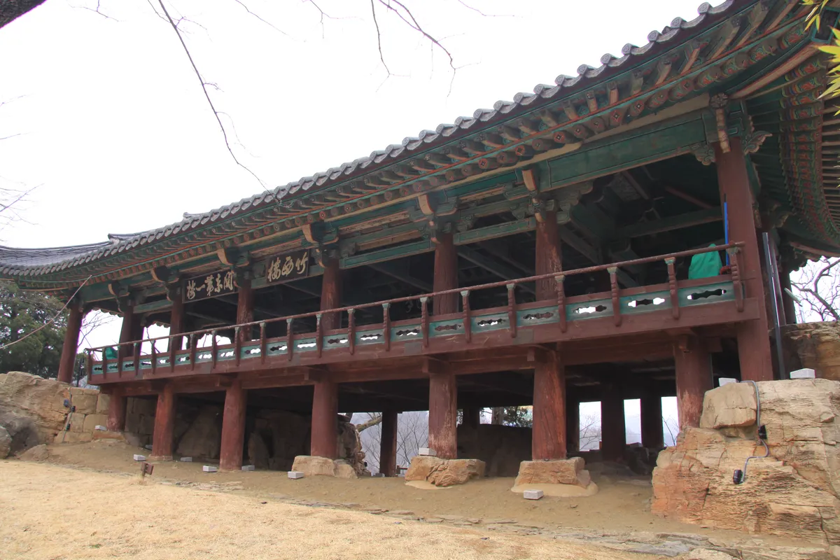 삼척 죽서루 사진