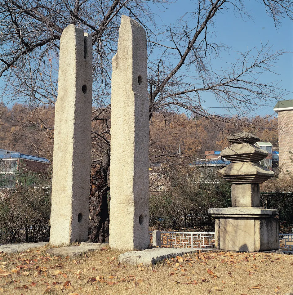 안양 중초사지 당간지주 사진