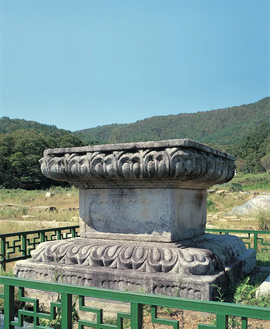 여주 고달사지 석조대좌 사진