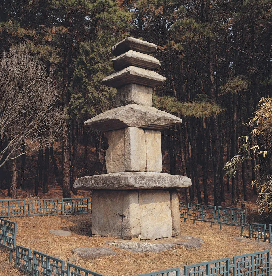 강화 장정리 오층석탑 사진
