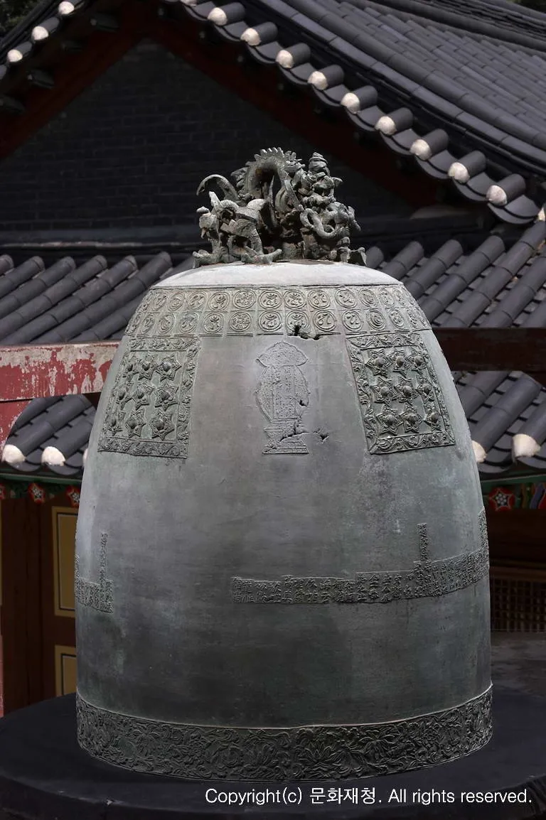 사인비구 제작 동종 - 서울 화계사 동종 사진