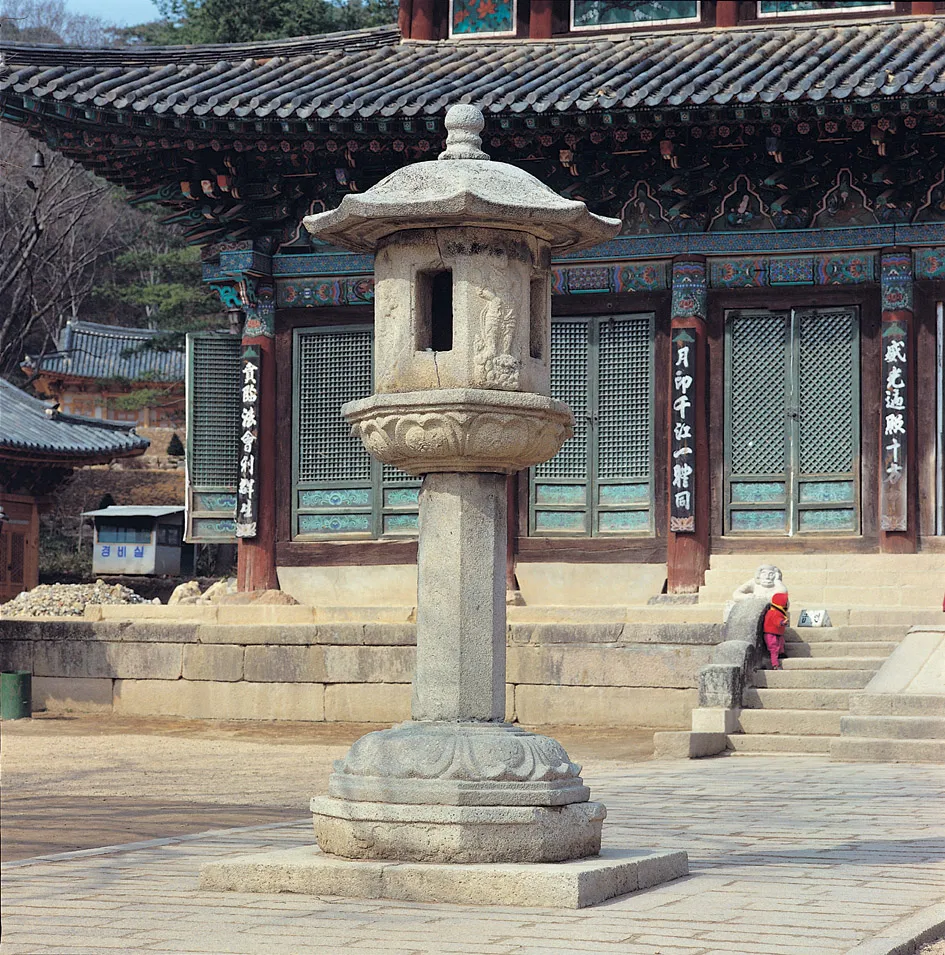 보은 법주사 사천왕 석등 사진