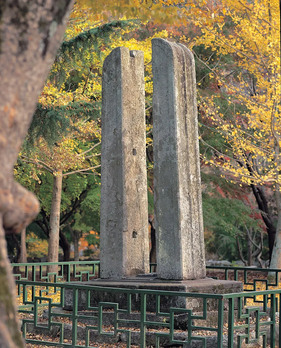 김제 금산사 당간지주 사진