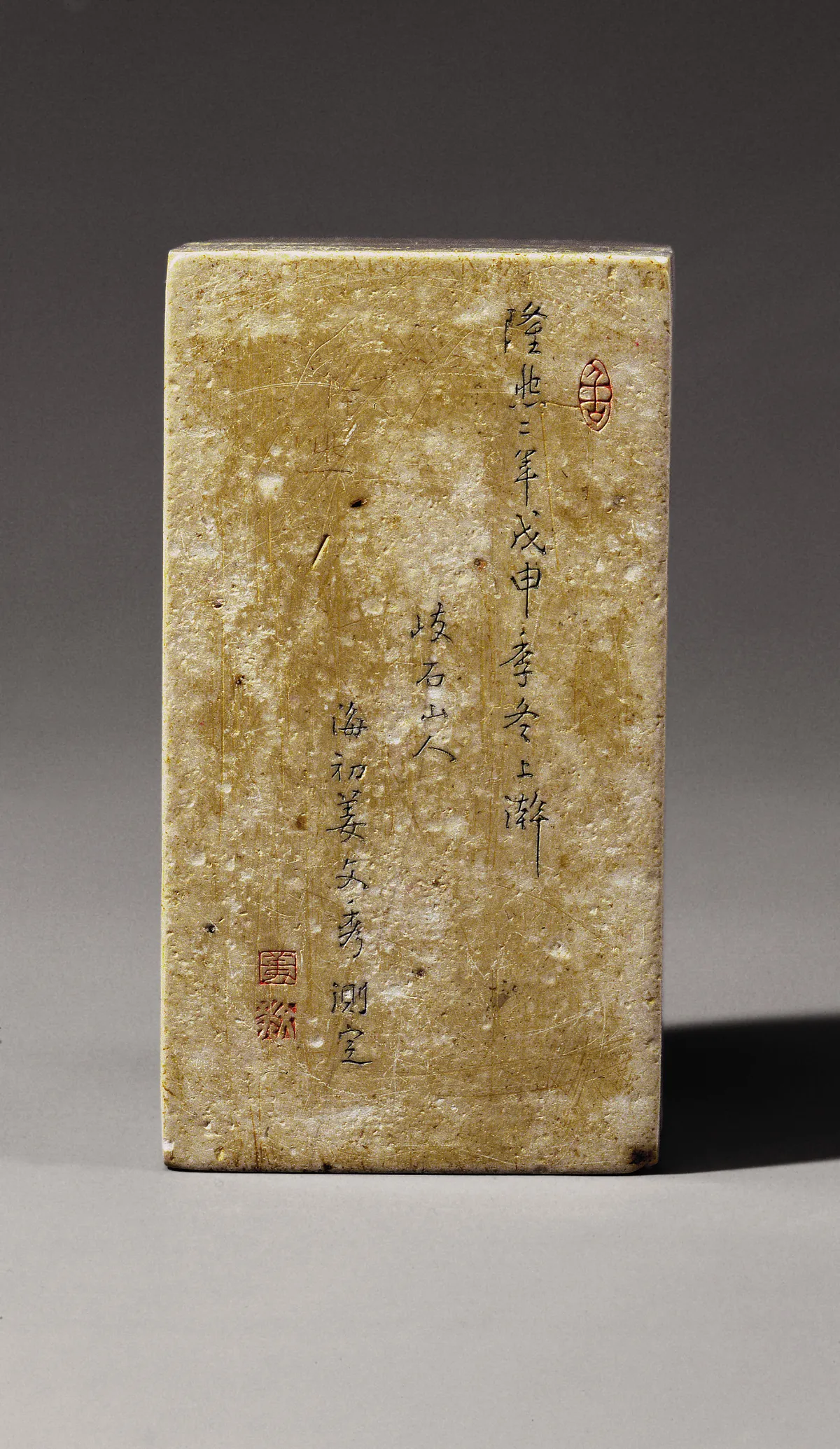 휴대용 앙부일구(2025) 사진
