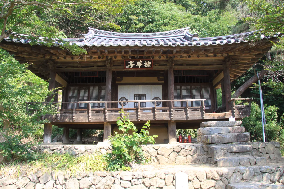 안동 체화정 사진