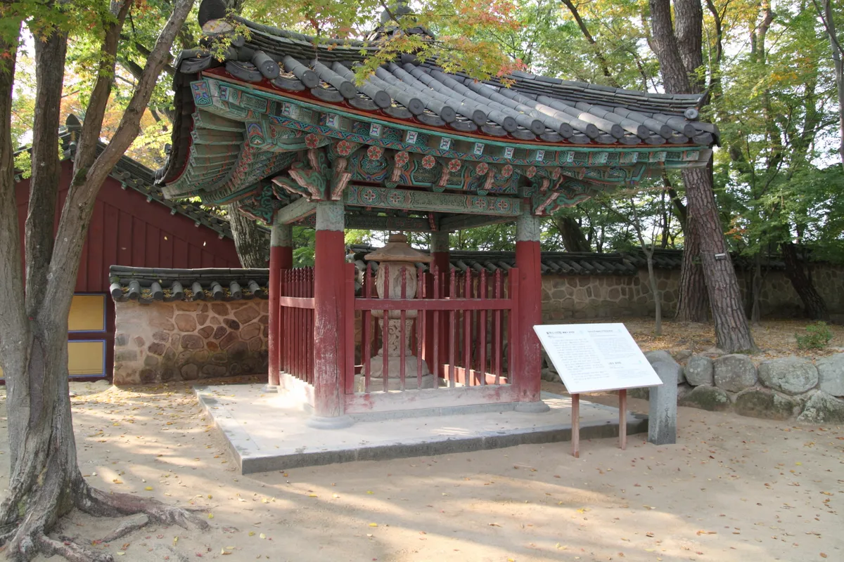 경주 불국사 사리탑 사진