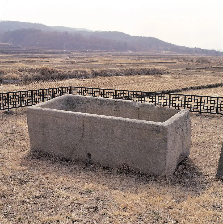 경주 보문사지 석조 사진