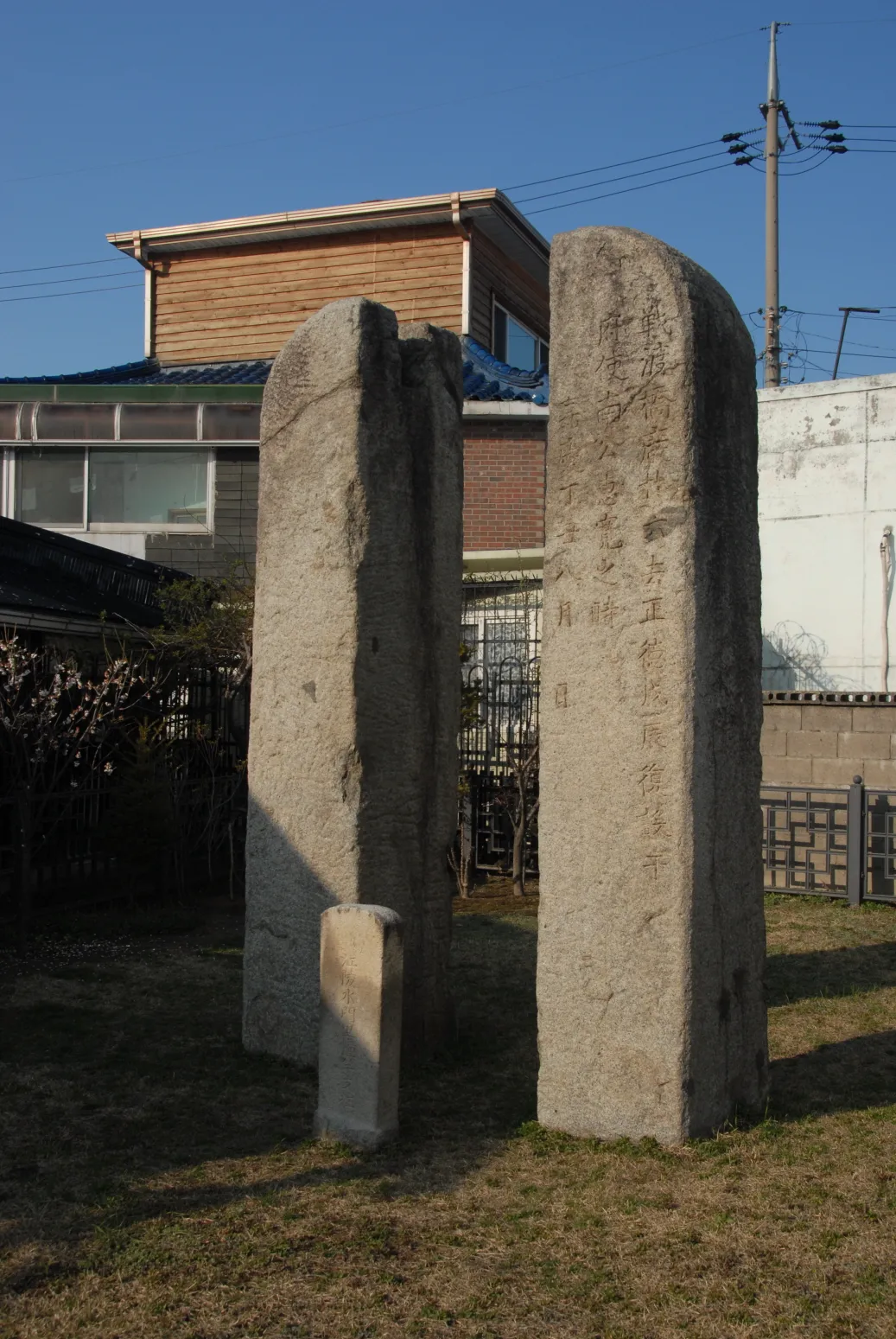 강릉 수문리 당간지주 사진