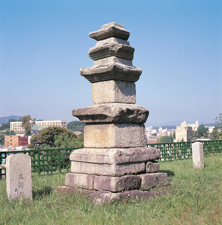 여주 창리 삼층석탑 사진