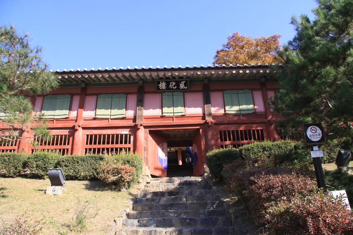 안성향교 풍화루 사진