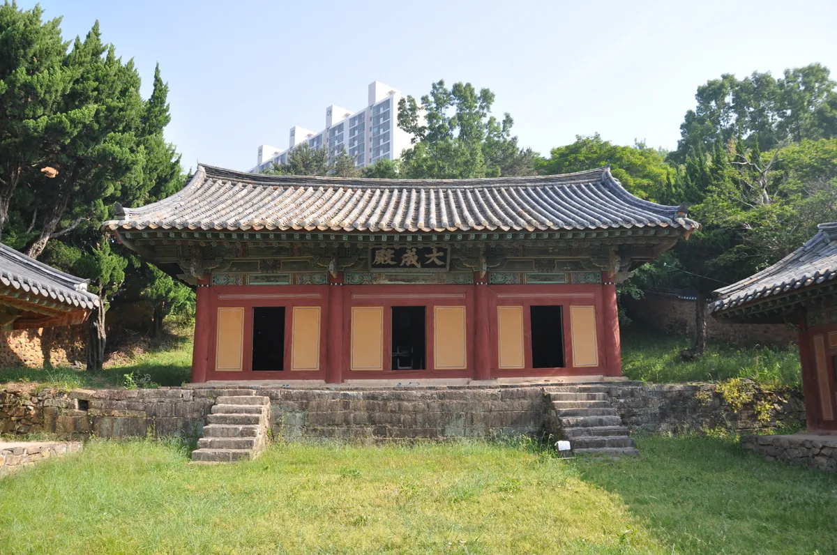 밀양향교 대성전 사진