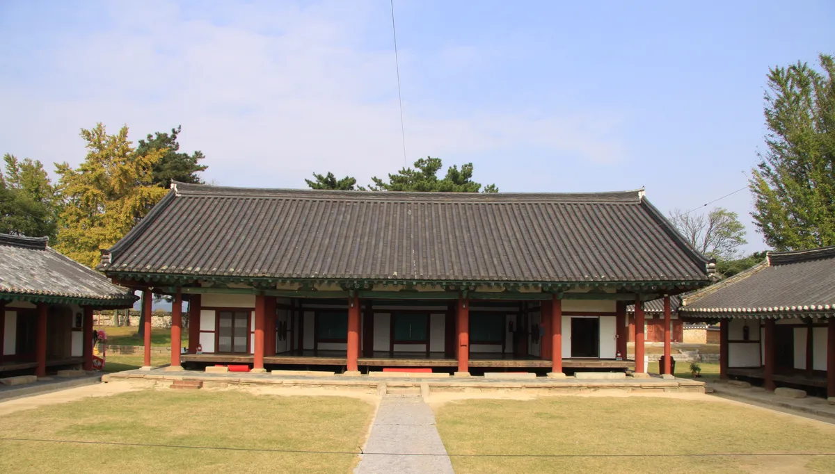 경주향교 명륜당 사진