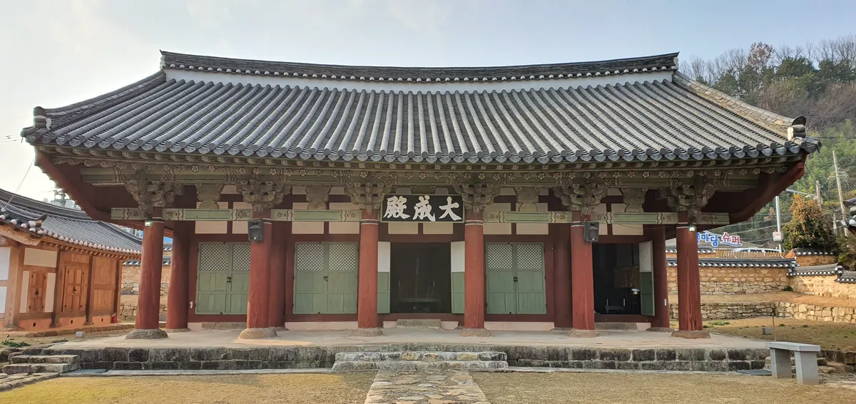 순천향교 대성전 사진