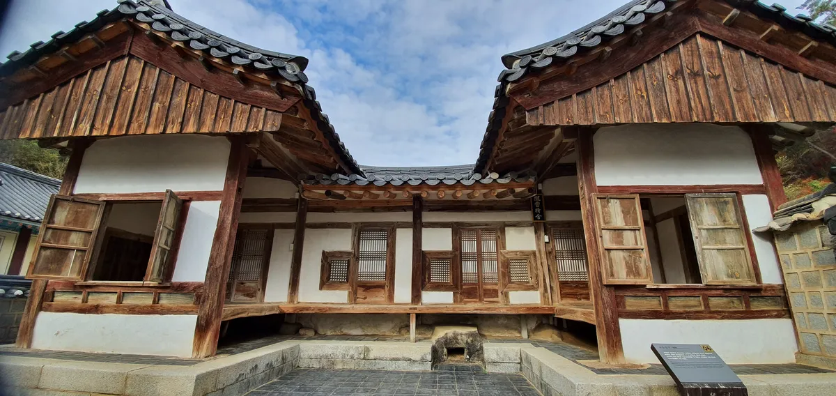 안동 도산서원 농운정사 사진