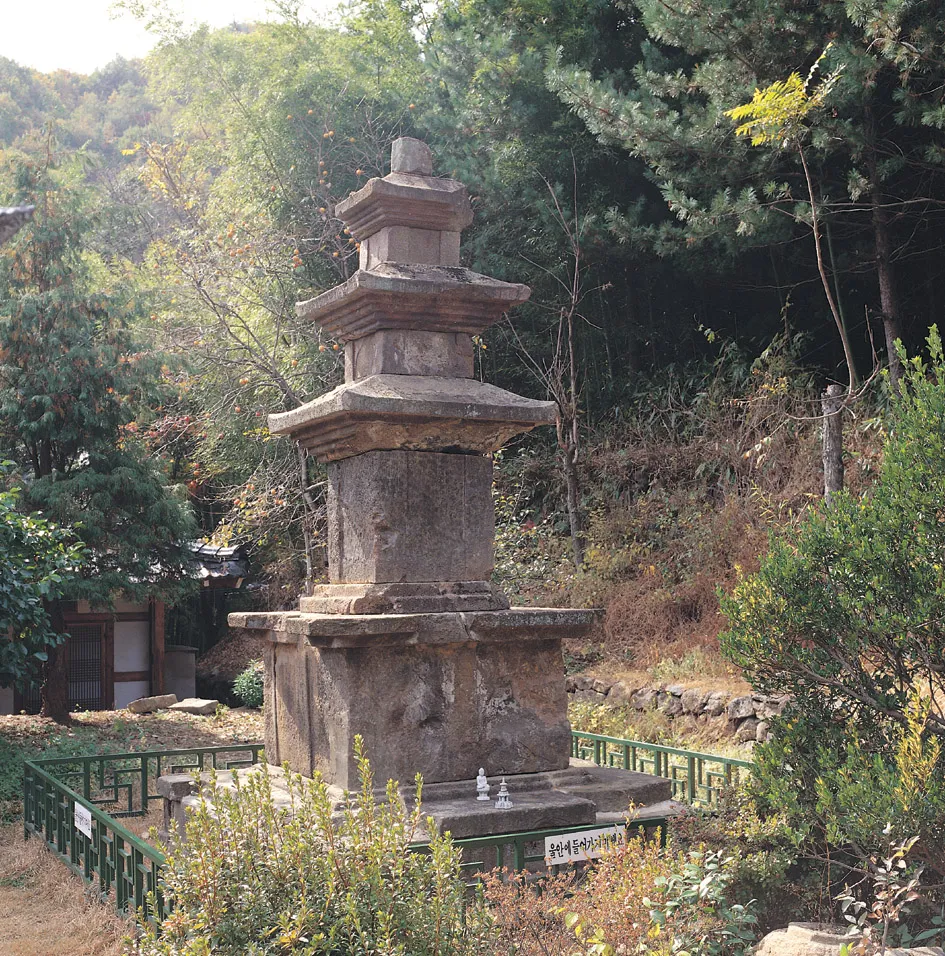 산청 덕산사 삼층석탑 사진