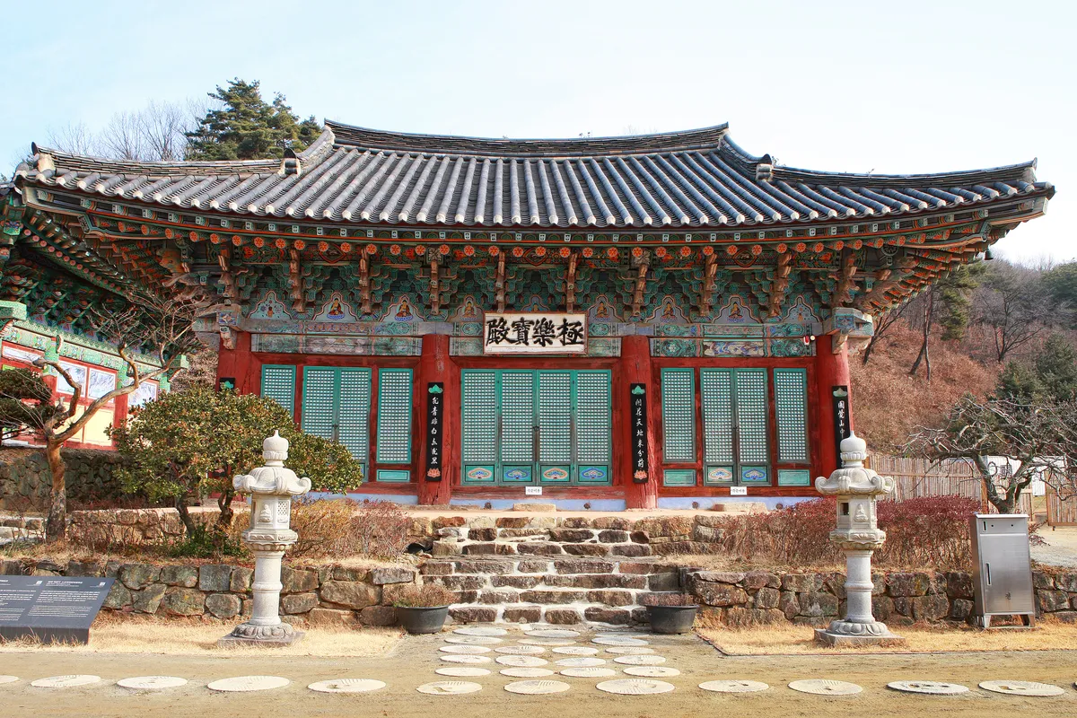 세종 비암사 극락보전 사진