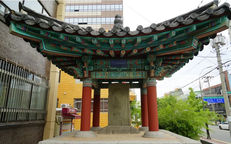 순천 팔마비 사진